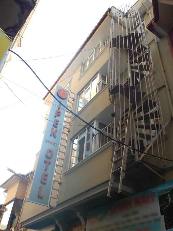 Ipek Hotel บาลึคเคสิจ ภายนอก รูปภาพ