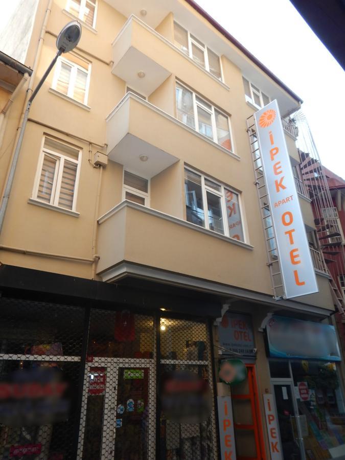 Ipek Hotel บาลึคเคสิจ ภายนอก รูปภาพ